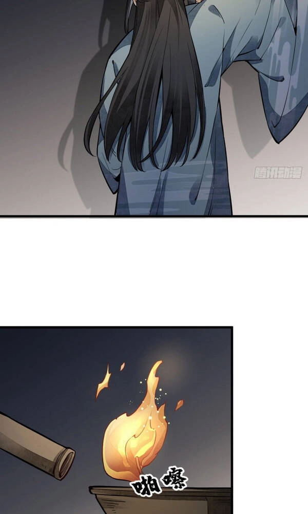 Lạn Kha Kỳ Duyên Chapter 30 - 21