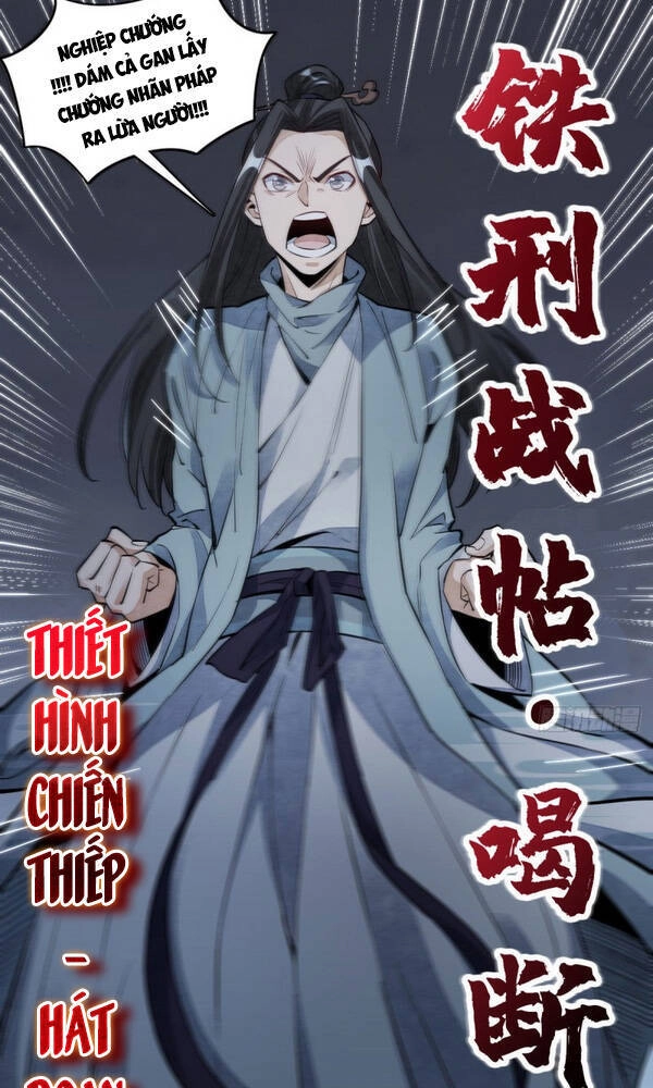 Lạn Kha Kỳ Duyên Chapter 31 - 16