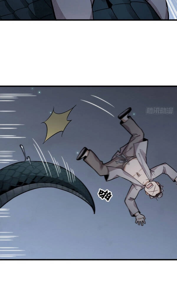 Lạn Kha Kỳ Duyên Chapter 31 - 22