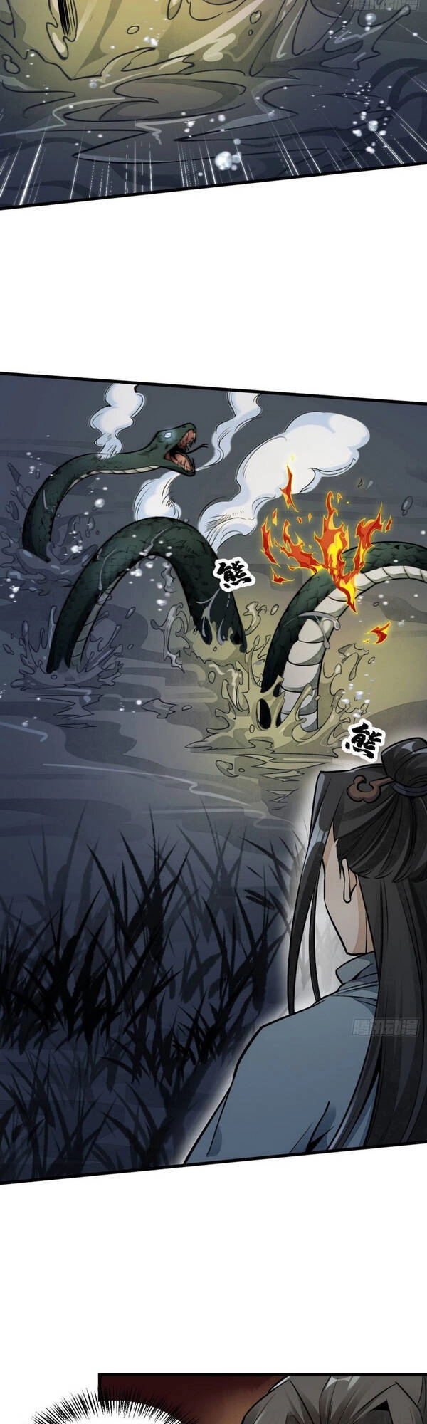 Lạn Kha Kỳ Duyên Chapter 31 - 31