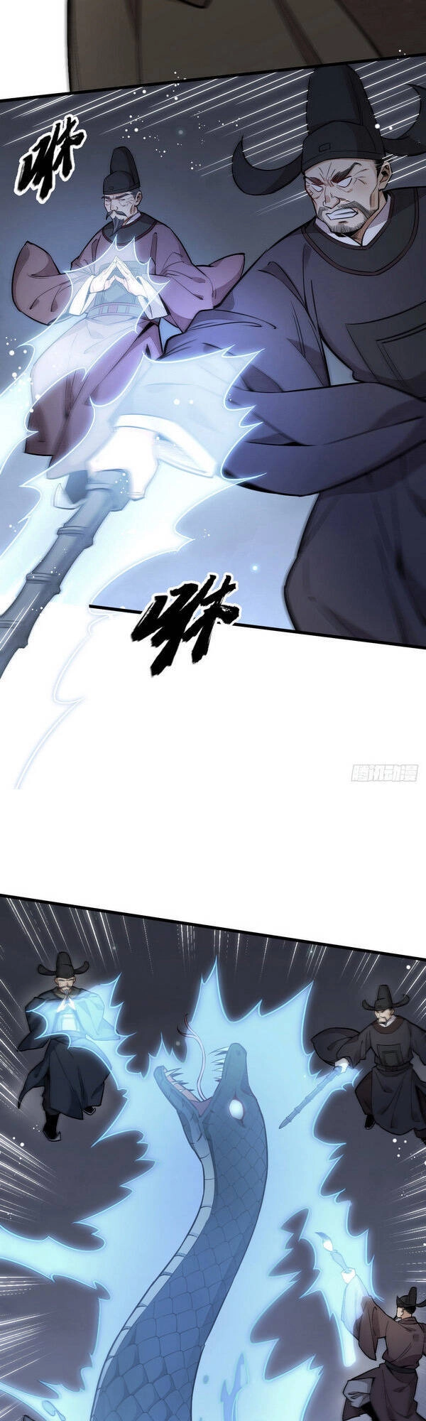 Lạn Kha Kỳ Duyên Chapter 32 - 20