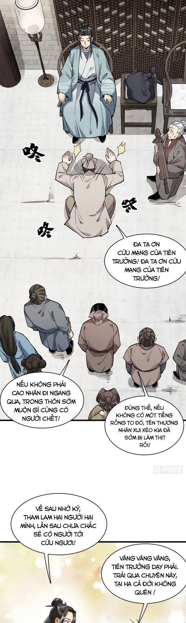 Lạn Kha Kỳ Duyên Chapter 32 - 26