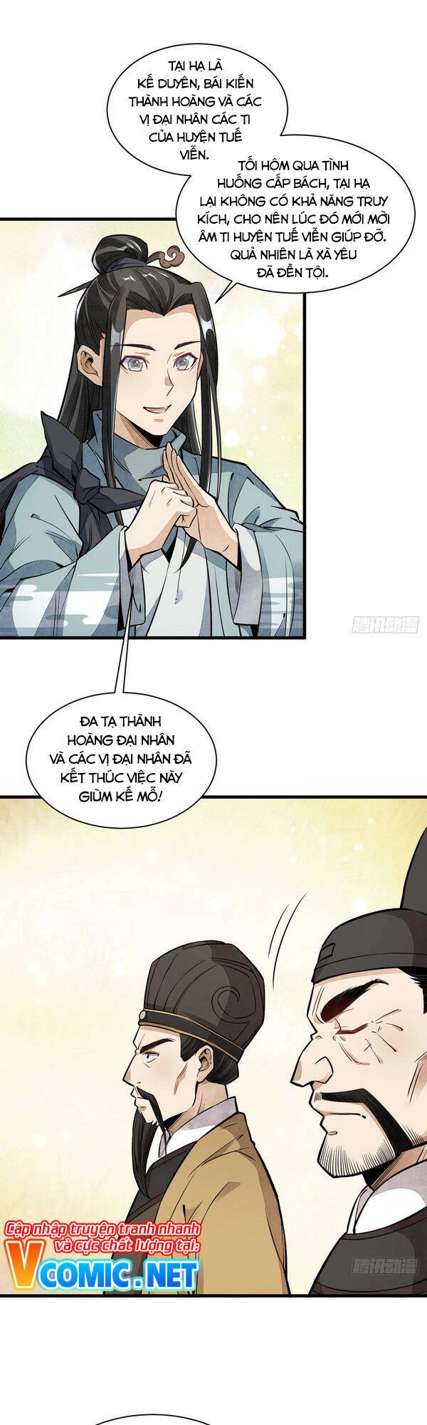 Lạn Kha Kỳ Duyên Chapter 33 - 1