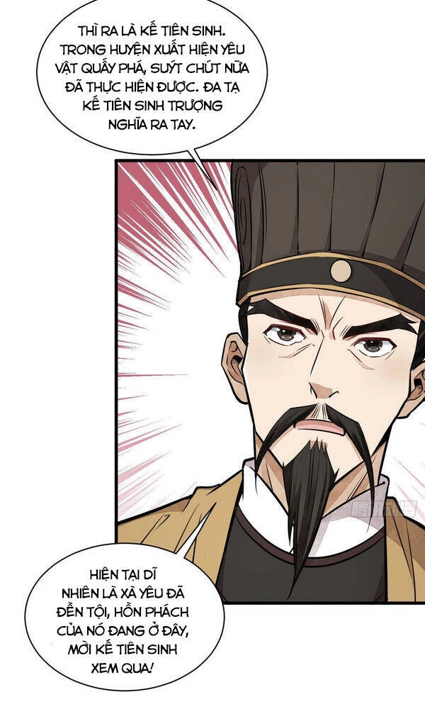 Lạn Kha Kỳ Duyên Chapter 33 - 2