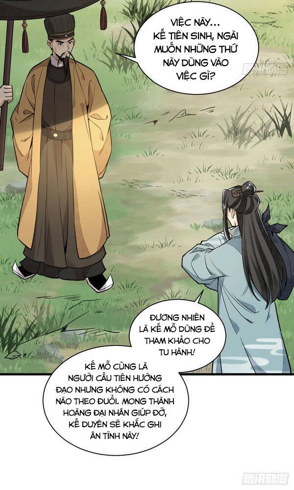 Lạn Kha Kỳ Duyên Chapter 33 - 12