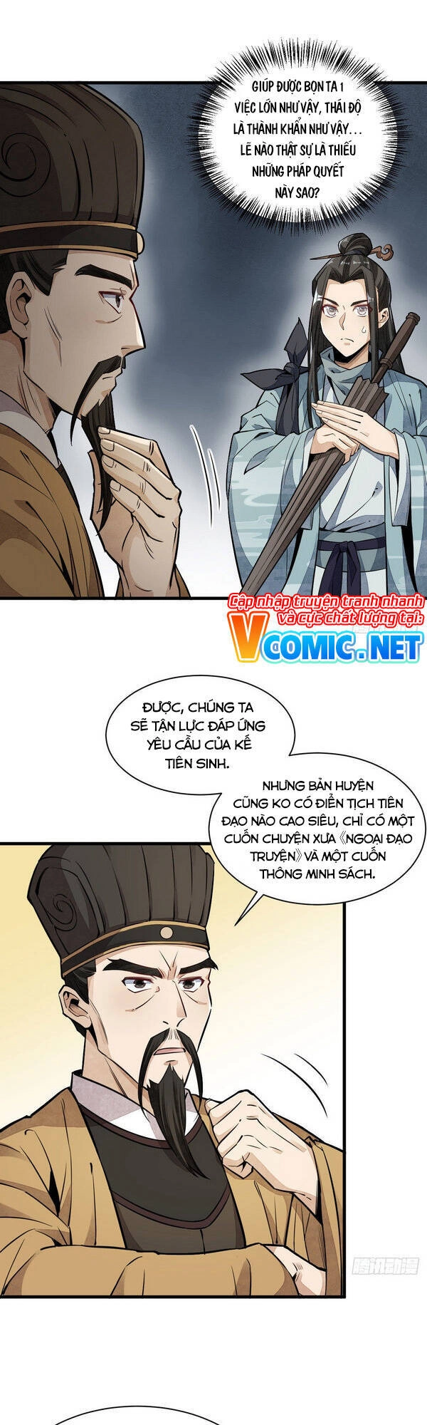 Lạn Kha Kỳ Duyên Chapter 33 - 13