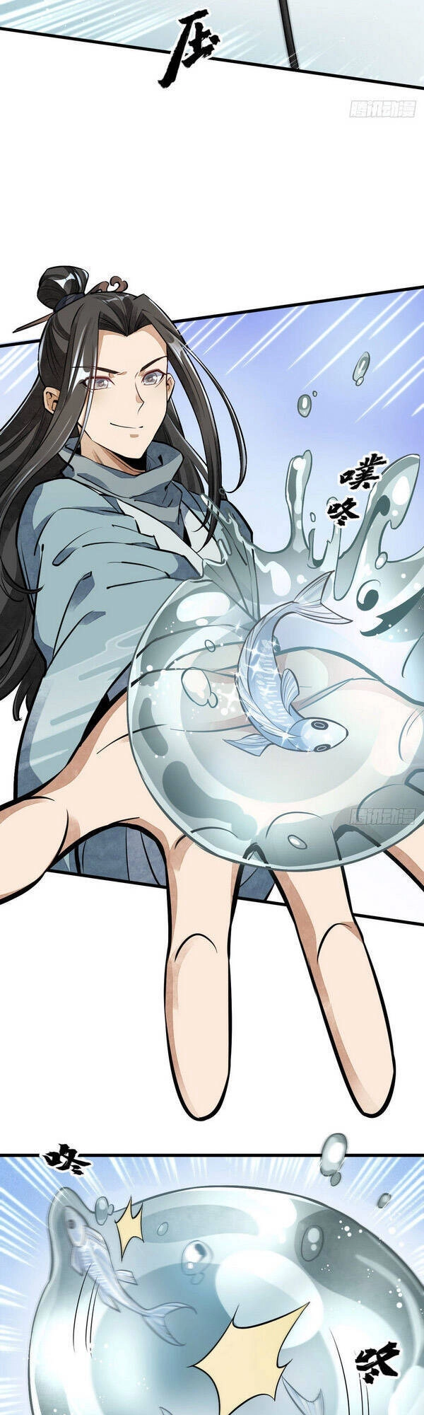 Lạn Kha Kỳ Duyên Chapter 38 - 19