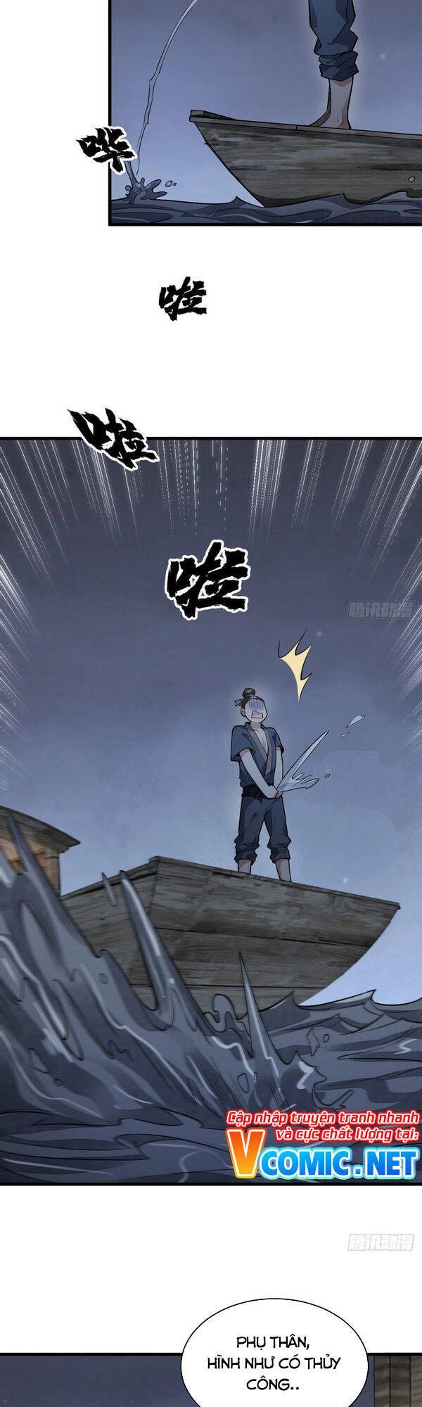 Lạn Kha Kỳ Duyên Chapter 41 - 17