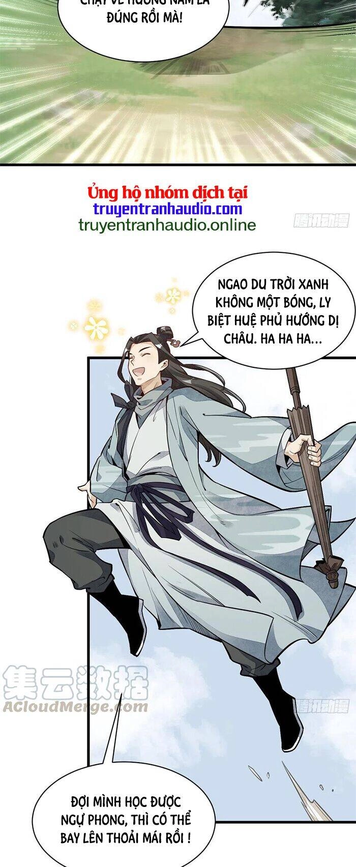 Lạn Kha Kỳ Duyên Chapter 46 - 20