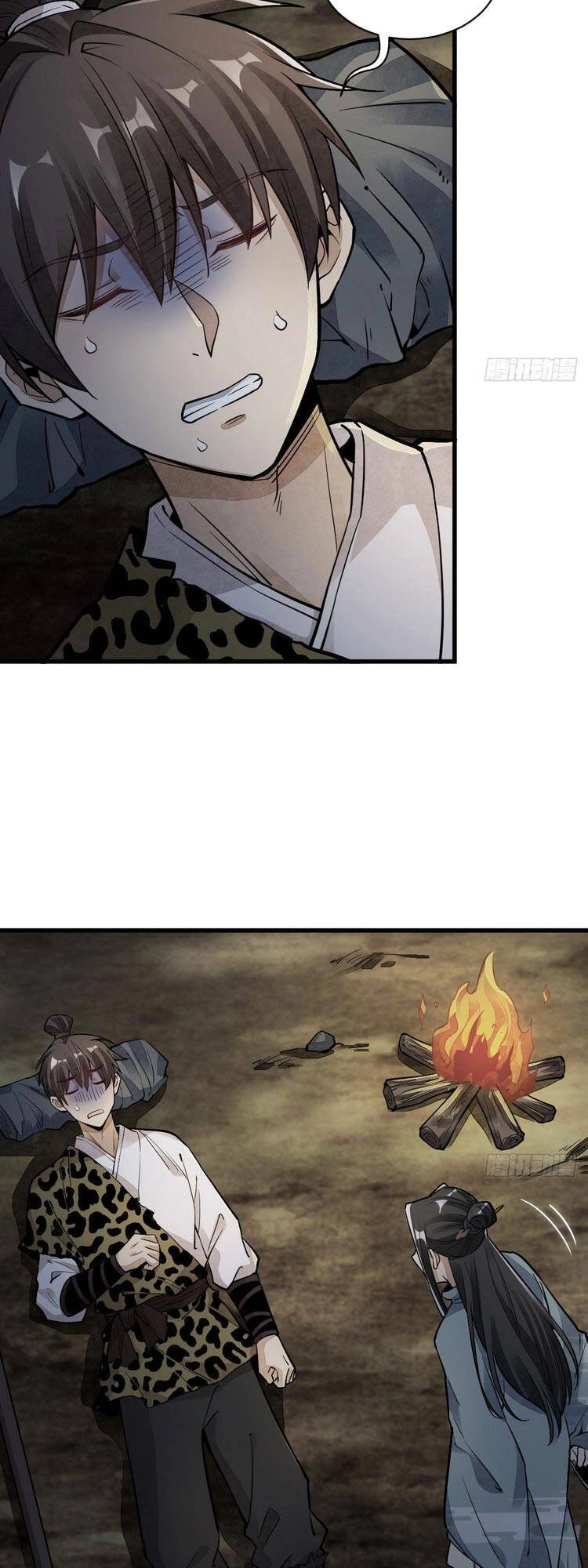 Lạn Kha Kỳ Duyên Chapter 47 - 26