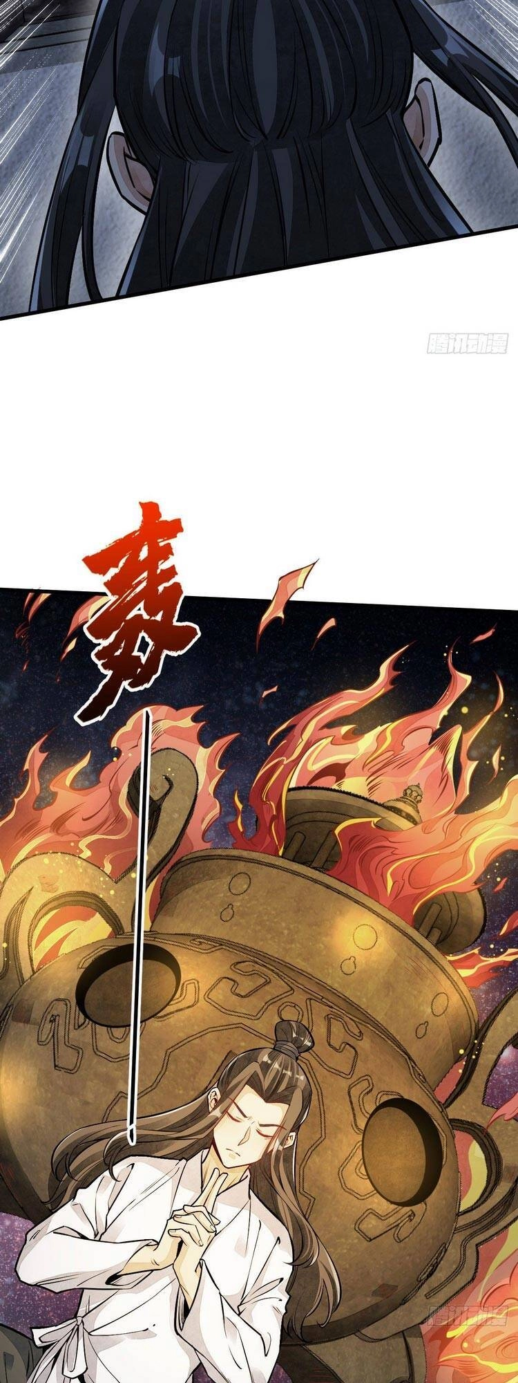Lạn Kha Kỳ Duyên Chapter 48 - 15