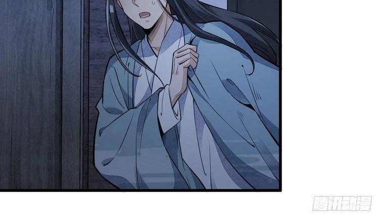 Lạn Kha Kỳ Duyên Chapter 48 - 22