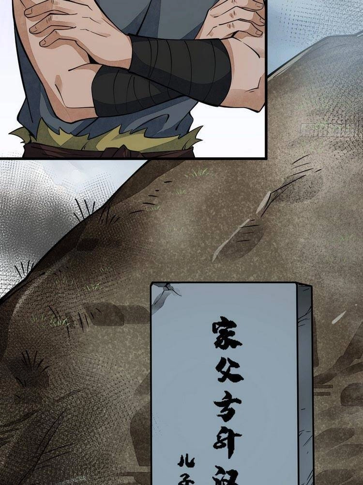 Lạn Kha Kỳ Duyên Chapter 49 - 2