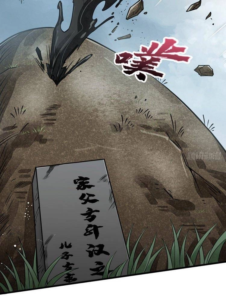 Lạn Kha Kỳ Duyên Chapter 49 - 6