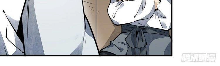 Lạn Kha Kỳ Duyên Chapter 50 - 22