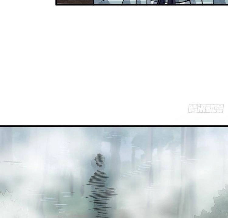 Lạn Kha Kỳ Duyên Chapter 50 - 38