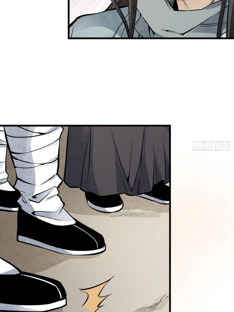 Lạn Kha Kỳ Duyên Chapter 56 - 20