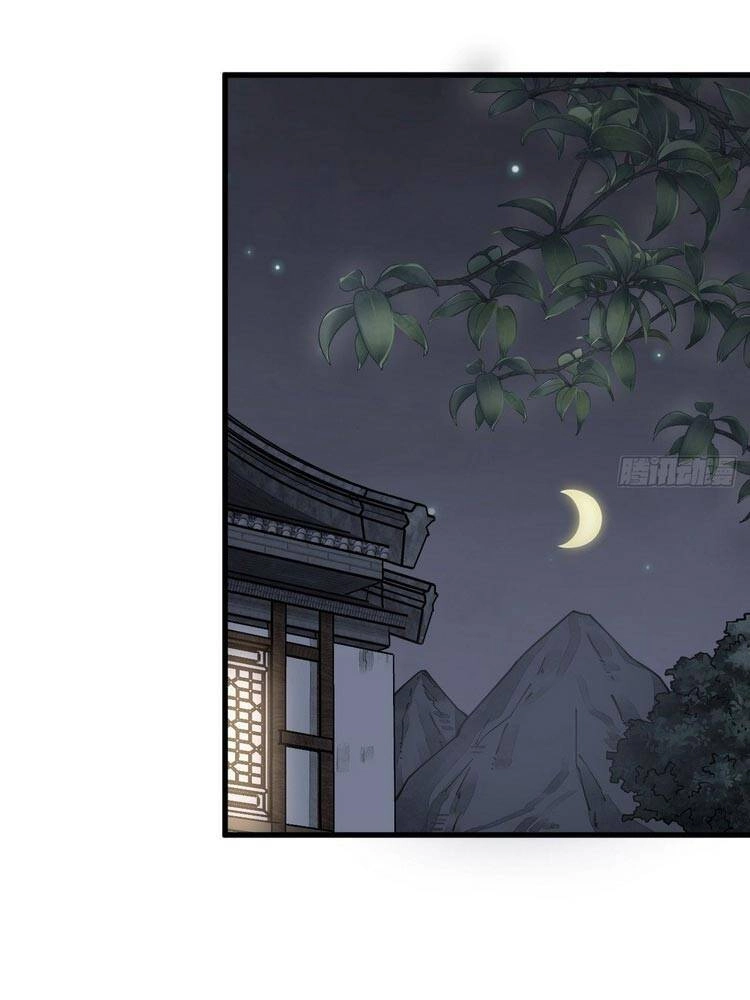Lạn Kha Kỳ Duyên Chapter 57 - 12