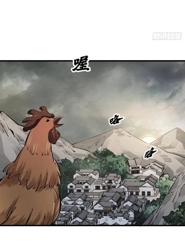 Lạn Kha Kỳ Duyên Chapter 57 - 18