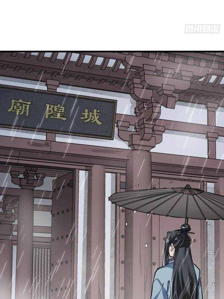 Lạn Kha Kỳ Duyên Chapter 58 - 16