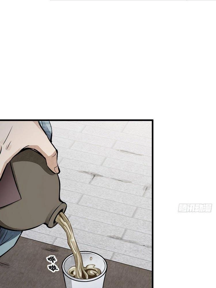 Lạn Kha Kỳ Duyên Chapter 58 - 20