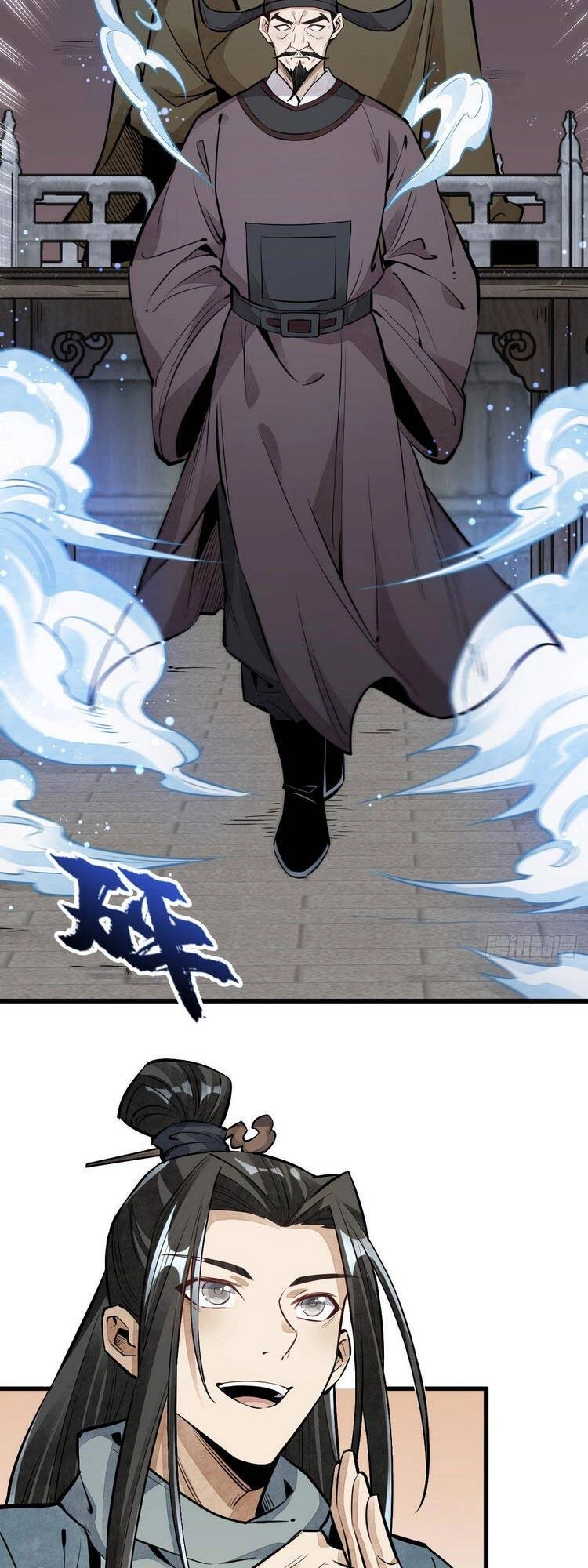 Lạn Kha Kỳ Duyên Chapter 58 - 30