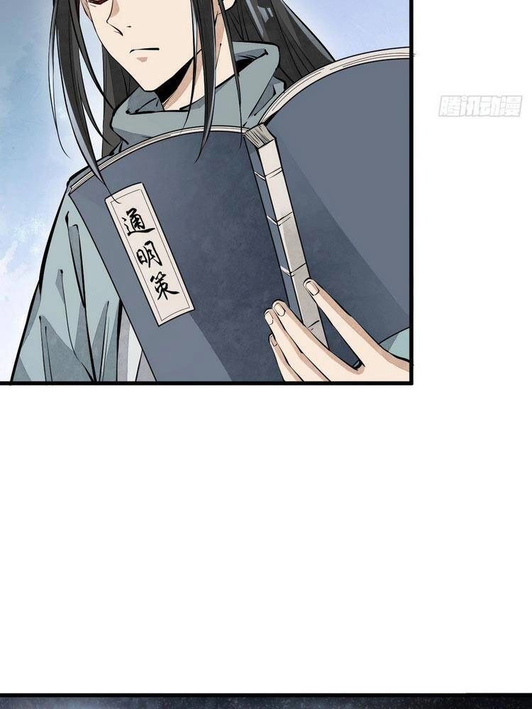 Lạn Kha Kỳ Duyên Chapter 60 - 18