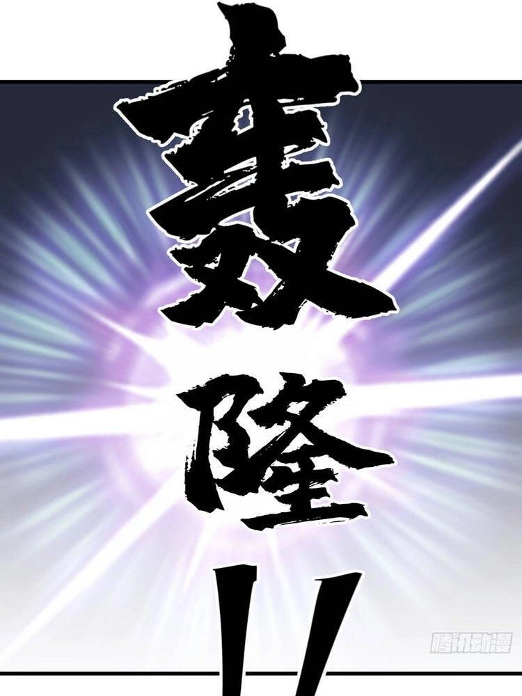 Lạn Kha Kỳ Duyên Chapter 60 - 36