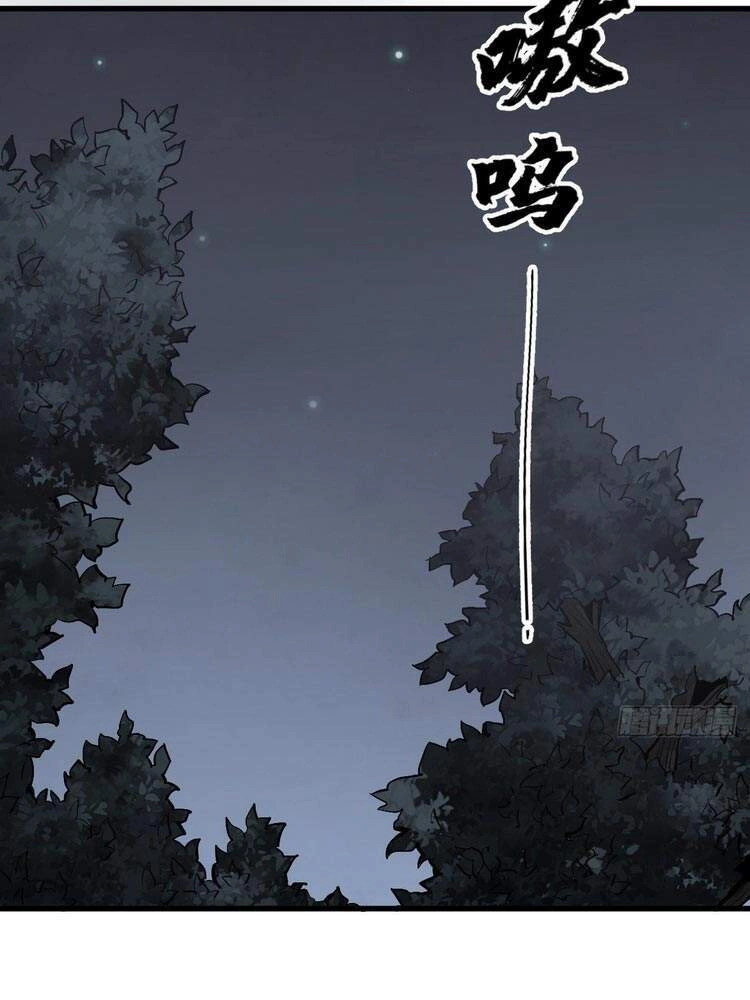 Lạn Kha Kỳ Duyên Chapter 61 - 16