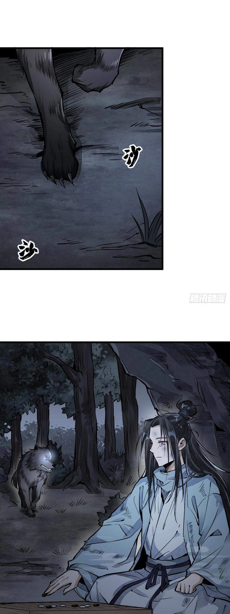 Lạn Kha Kỳ Duyên Chapter 61 - 17