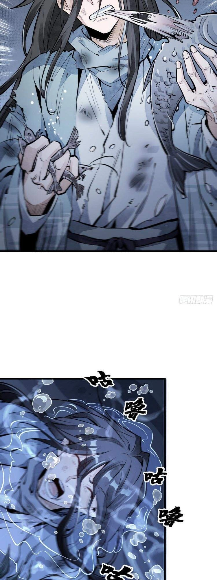 Lạn Kha Kỳ Duyên Chapter 63 - 13