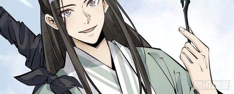 Lạn Kha Kỳ Duyên Chapter 64 - 17