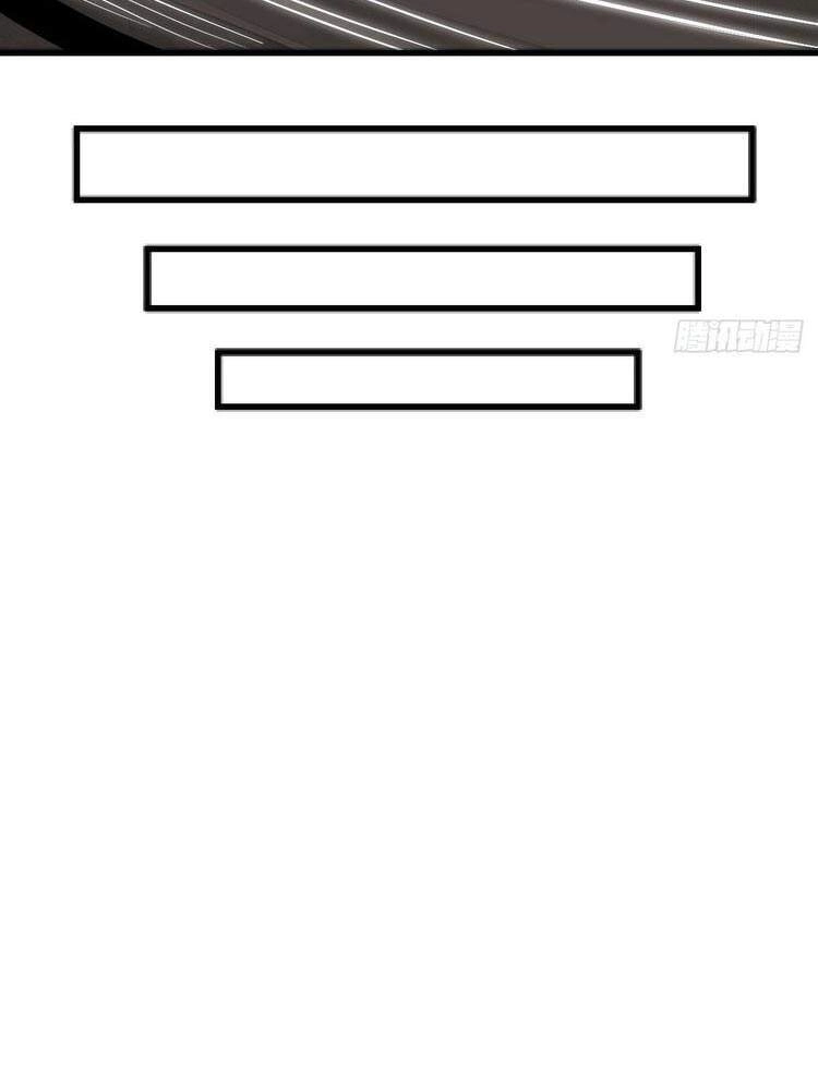 Lạn Kha Kỳ Duyên Chapter 65 - 14