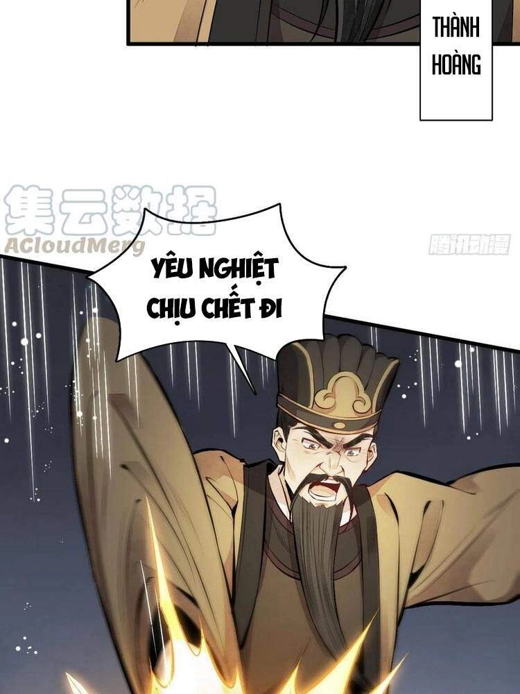 Lạn Kha Kỳ Duyên Chapter 67 - 6