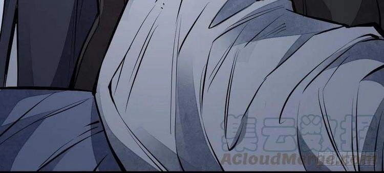 Lạn Kha Kỳ Duyên Chapter 67 - 22