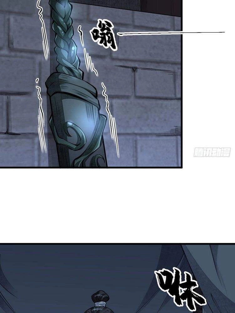 Lạn Kha Kỳ Duyên Chapter 68 - 8