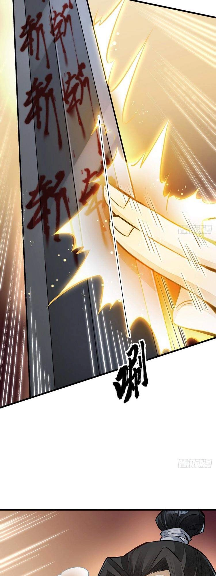 Lạn Kha Kỳ Duyên Chapter 68 - 13