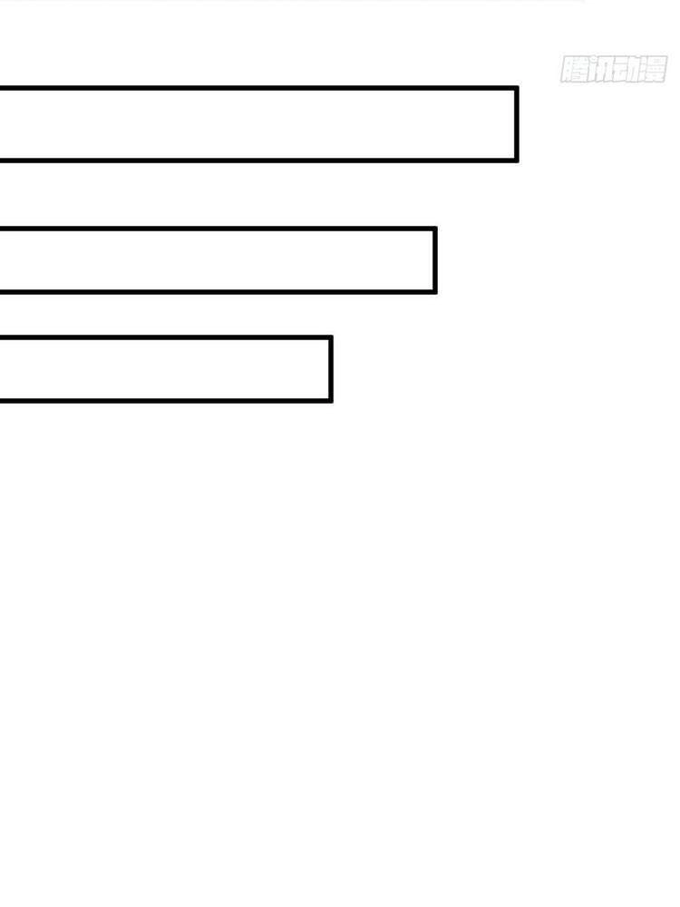 Lạn Kha Kỳ Duyên Chapter 68 - 20