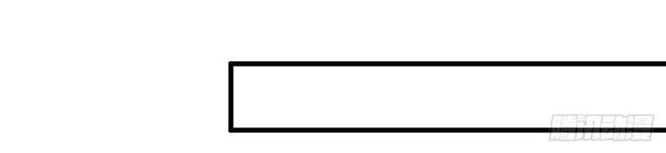 Lạn Kha Kỳ Duyên Chapter 69 - 21