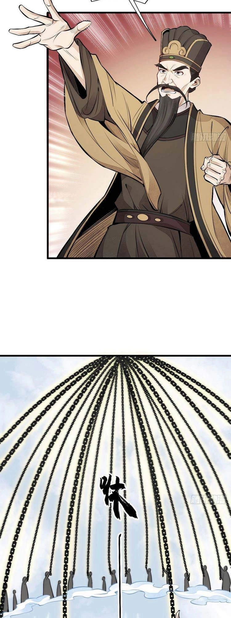 Lạn Kha Kỳ Duyên Chapter 69 - 32