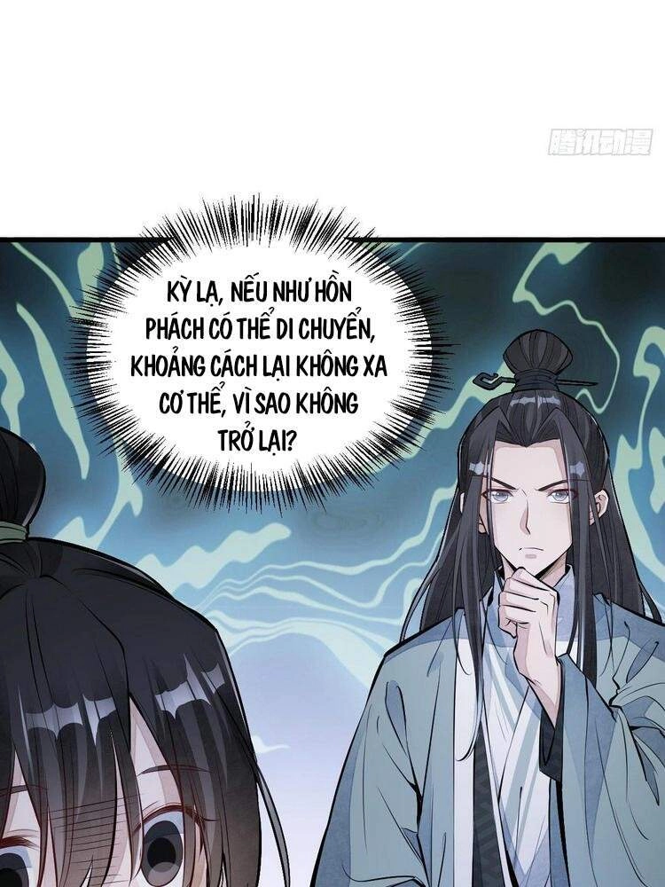Lạn Kha Kỳ Duyên Chapter 72 - 20