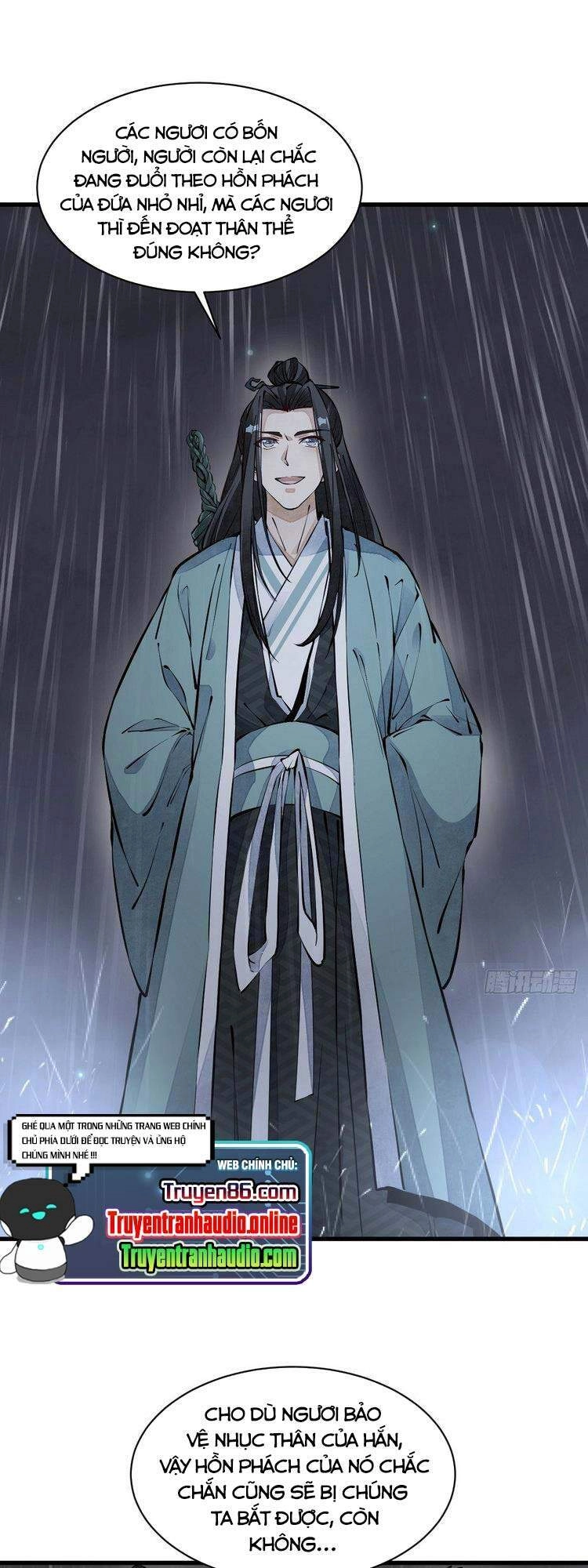 Lạn Kha Kỳ Duyên Chapter 73 - 1