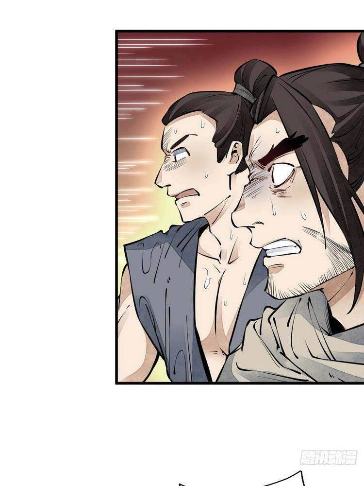 Lạn Kha Kỳ Duyên Chapter 73 - 6