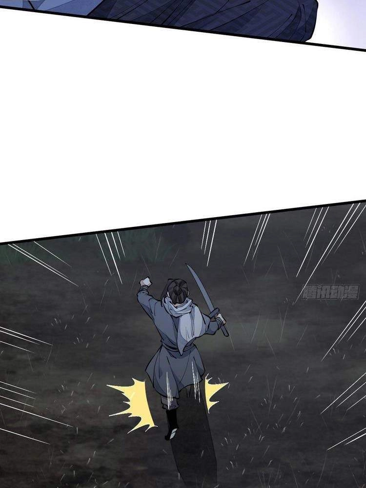 Lạn Kha Kỳ Duyên Chapter 73 - 8