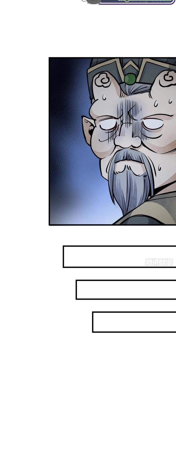 Lạn Kha Kỳ Duyên Chapter 73 - 32