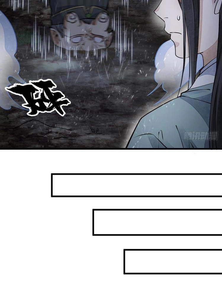 Lạn Kha Kỳ Duyên Chapter 74 - 10