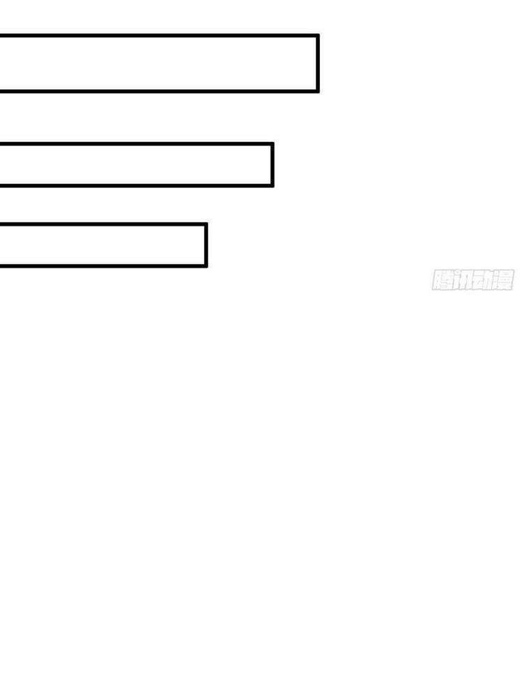 Lạn Kha Kỳ Duyên Chapter 75 - 20