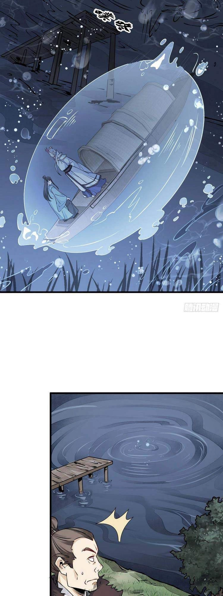 Lạn Kha Kỳ Duyên Chapter 76 - 28