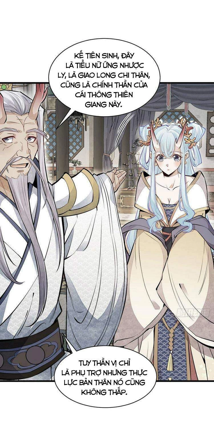 Lạn Kha Kỳ Duyên Chapter 77 - 1