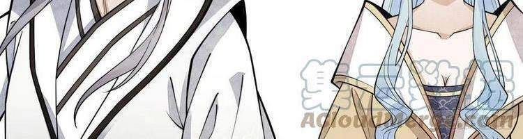 Lạn Kha Kỳ Duyên Chapter 79 - 18